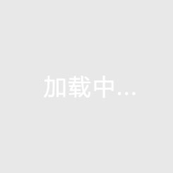 178篮球直播